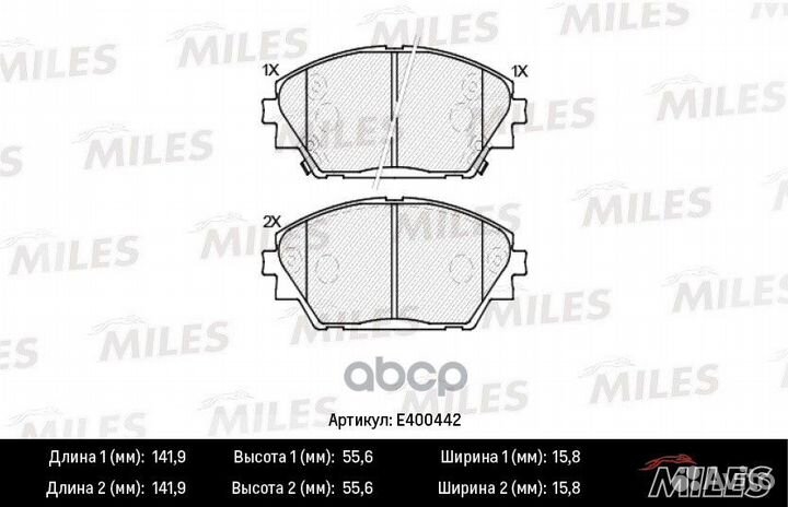 Колодки тормозные mazda 3 13- передние LowMetallic