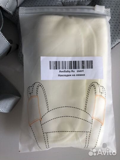 Хипсит-эргорюкзак AveBaby Luxury