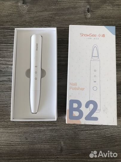 Пилка для ногтей электрическая Xiaomi