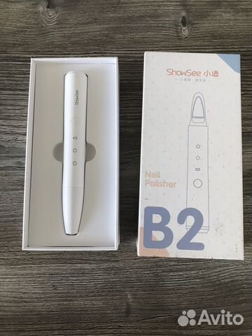 Пилка для ногтей электрическая Xiaomi