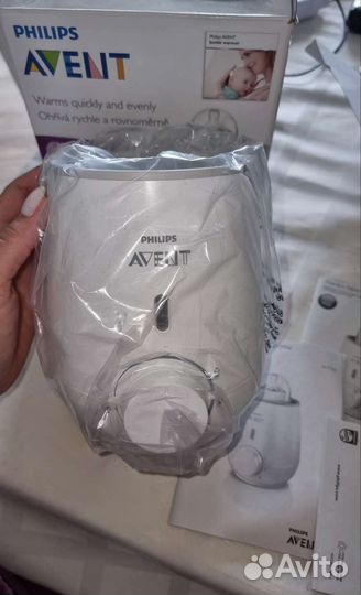 Подогреватель для бутылочек avent