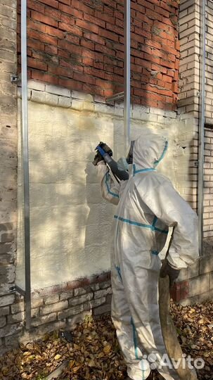 Утепление пеной ППУ