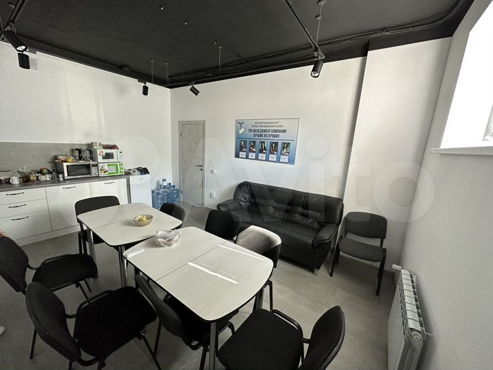Офис, 190 м²