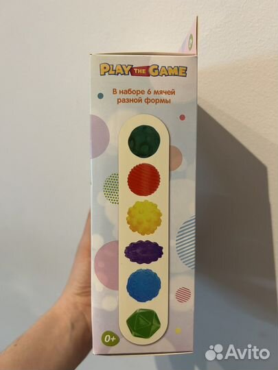 Игрушки