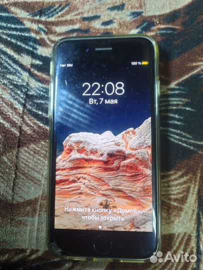 iPhone 6S, 32 ГБ