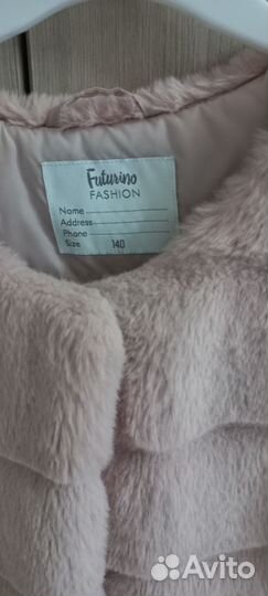 Жилетка для девочки