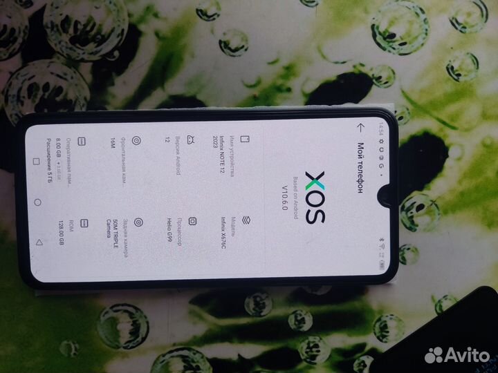 Infinix Note 12 (2023), 8/128 ГБ