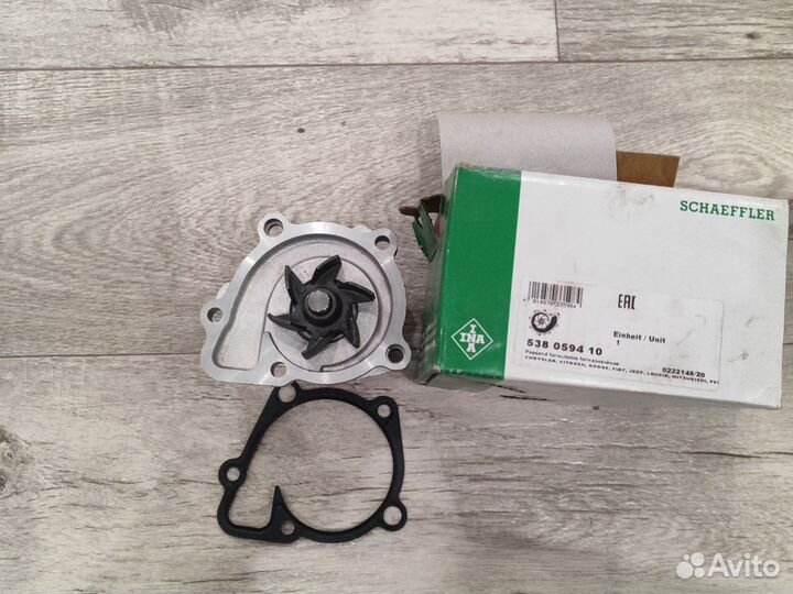 Насос охлаждающей жидкости INA 538059410