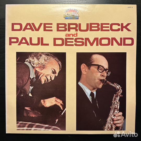 Dave Brubeck And Paul Desmond (Италия 1984г.)