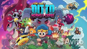 The Swords of Ditto: Mormo's Curse PS4/PS5