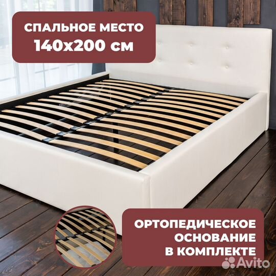 Кровать с подъемным механизмом