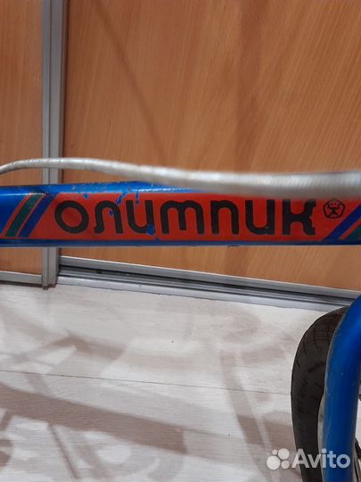 Легендарный детский велосипед Олимпик СССР