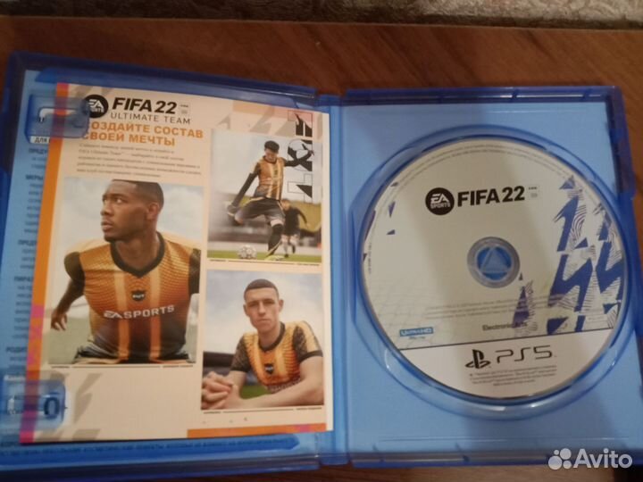 Игра для приставки ps 5