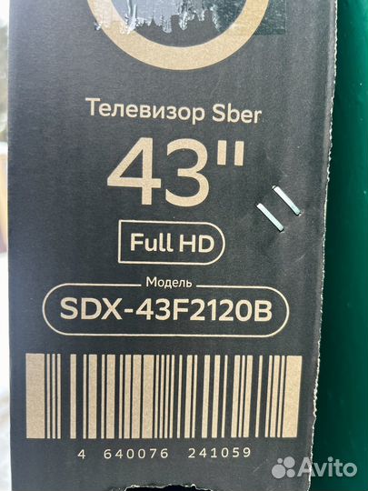 Телевизор Sber SDX-43F2120B, 43