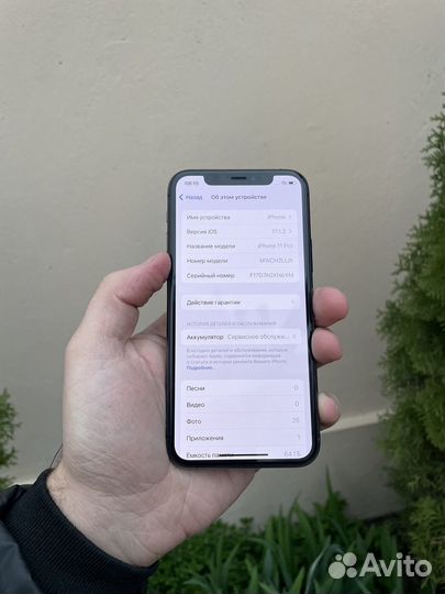 iPhone 11 Pro, 64 ГБ