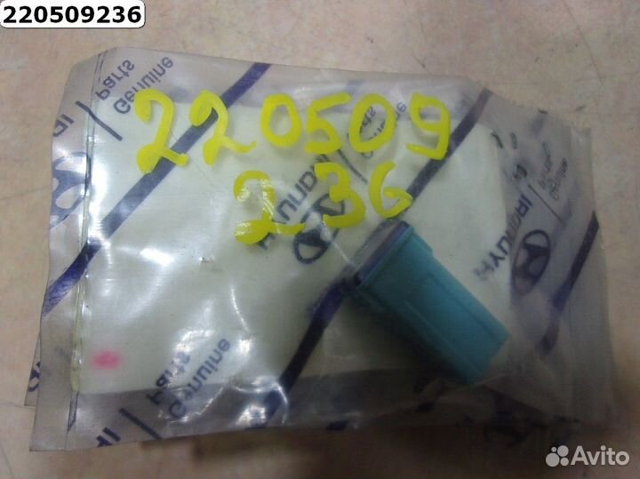 Корпус предохранителя Hyundai Accent Getz