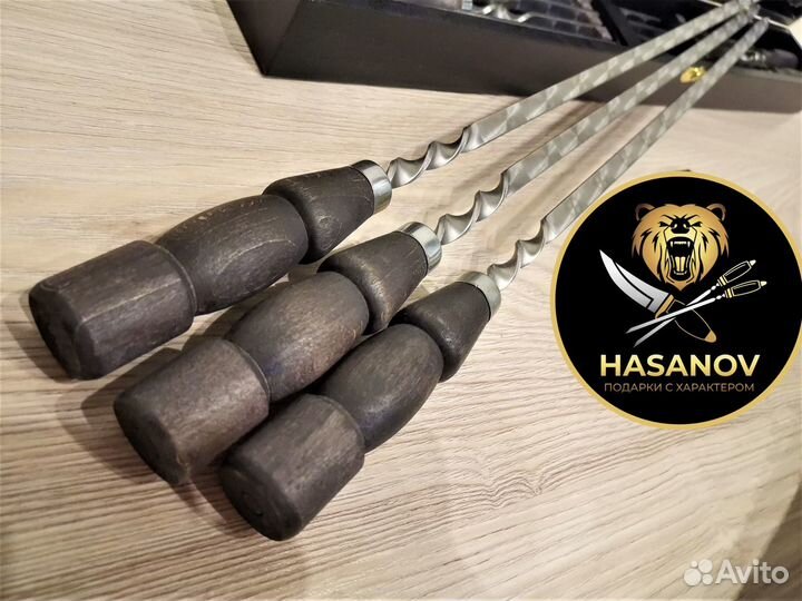 Подарочный набор шампуров 