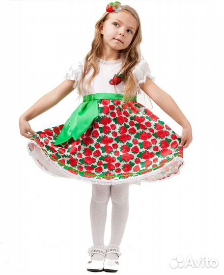 Карнавальный Костюм Клубничка