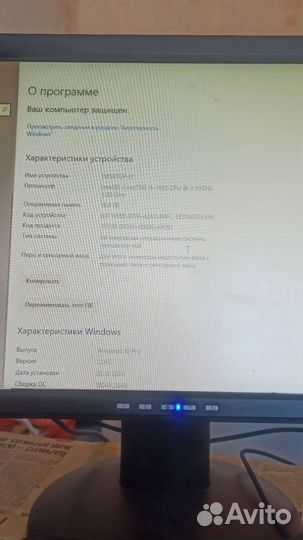 Игровой пк