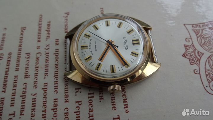 Часы Ракета 2609на