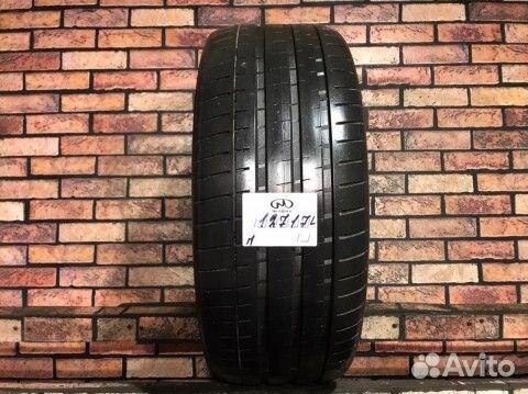Vredestein Ultrac Vorti 255/50 R19
