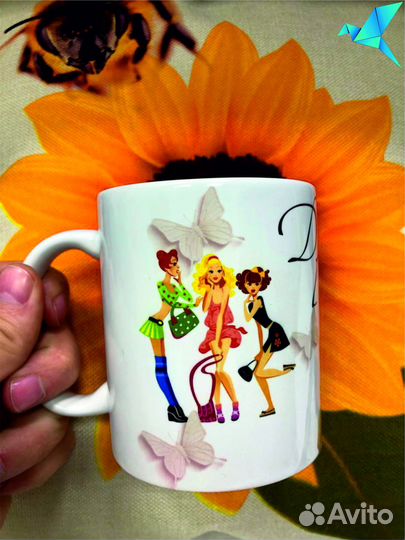 Кружка Проверенная дружба, 330мл