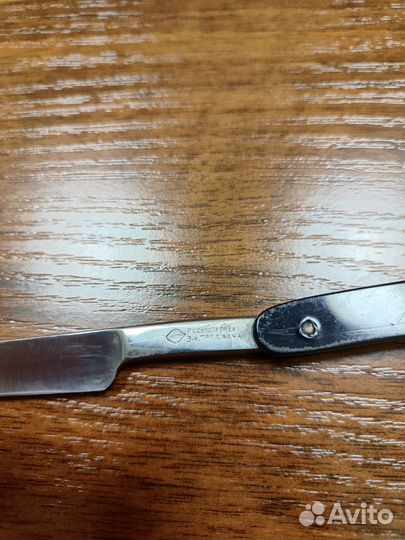 Опасная бритва труд вача