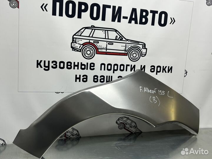 Кузовные арки задних крыльев Fiat Albea левый