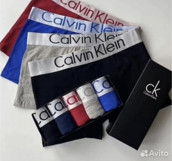 Трусы мужские Calvin klein