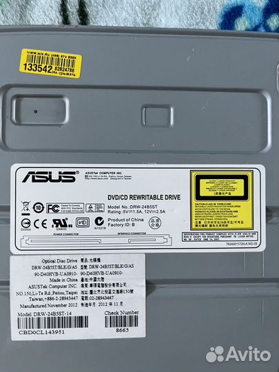 Дисковод asus dvd/cd rw