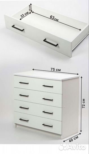 Комод новый