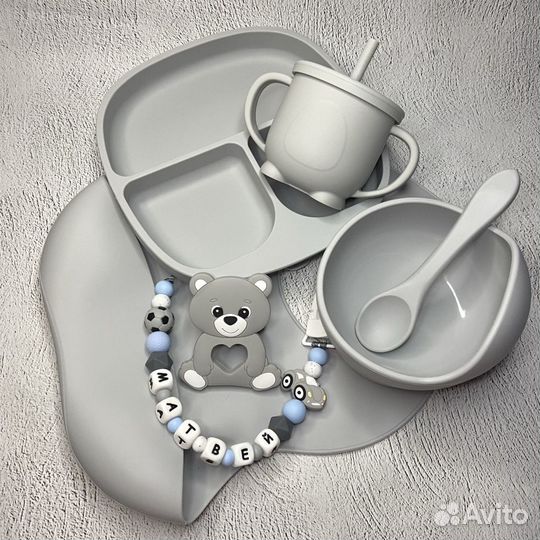 Набор силиконовой посуды для малышей