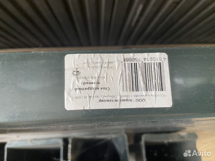 Стол для кемпинга - пластик, 1/1м с ножками