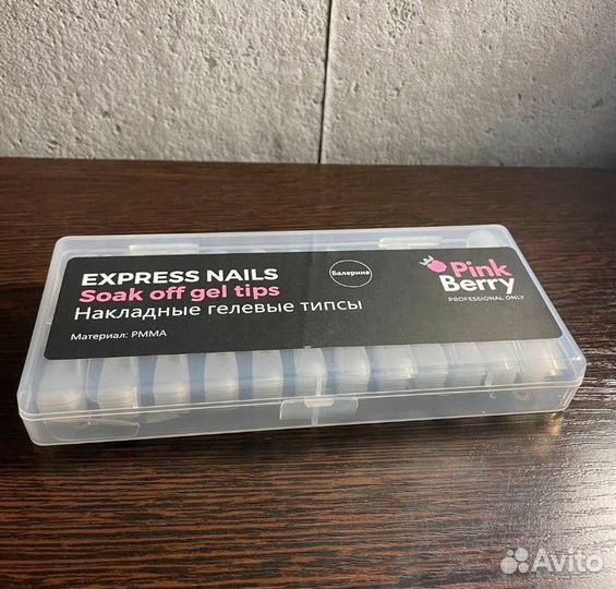 Гелевые типсы