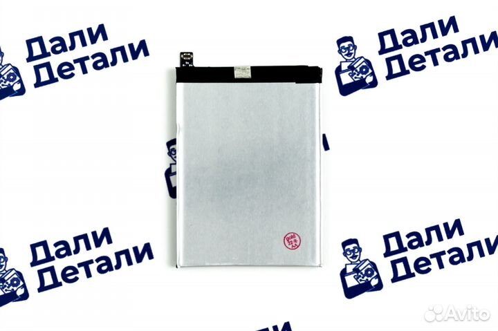 Аккумулятор для Samsung Galaxy A03s/A037