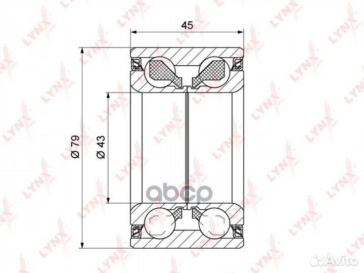 Подшипник ступицы задний (45x43x79) подходит дл