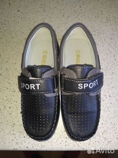 Мокасины на мальчика