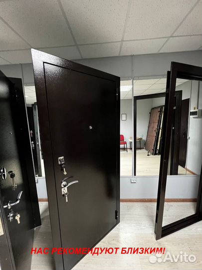 Качественная дверь входная установка в подарок