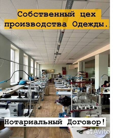 Пассивный Доход