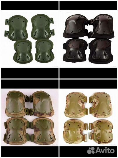 Наколенники и налокотники комплект для мужчин