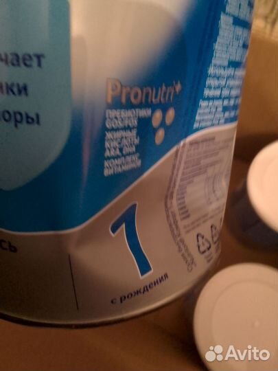 Детская смесь нутрилак 1