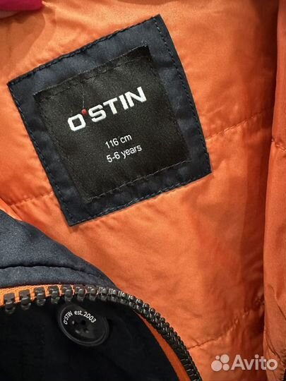Куртка для мальчика O'stin