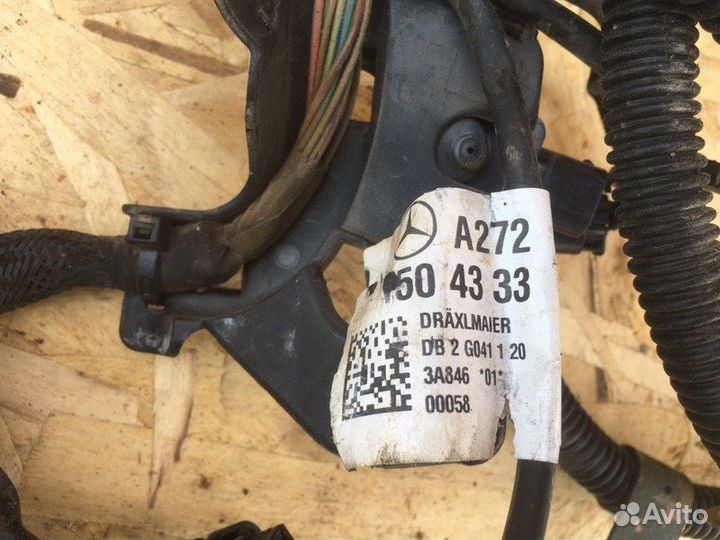 Моторная коса/проводка Mercedes-Benz C300 W204