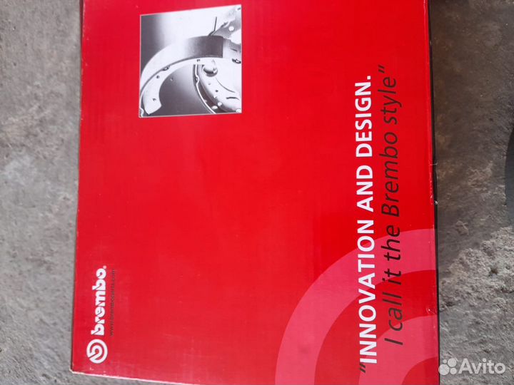 Комплект барабан тормозной и колодки на Skoda oct