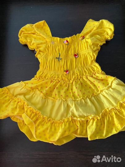 Пакет вещей