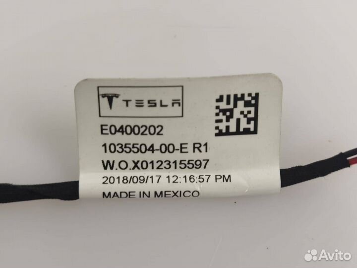 Проводка подсветки двери зад. прав. Tesla Model X