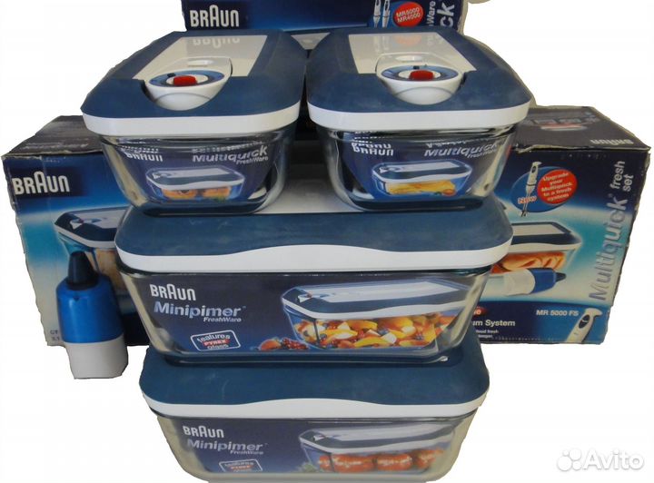 Набор вакуумных контейнеров braun