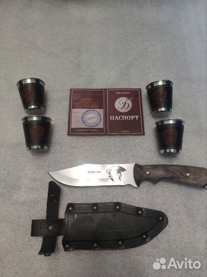 Шашлычный набор. Набор для пикника