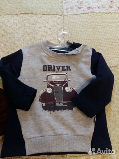 Нарядный комплект 92 (толстовка, джинсы, шарф)