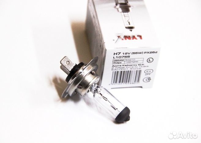 H7) лампа 55W 12V PX26D галогенная lynxauto